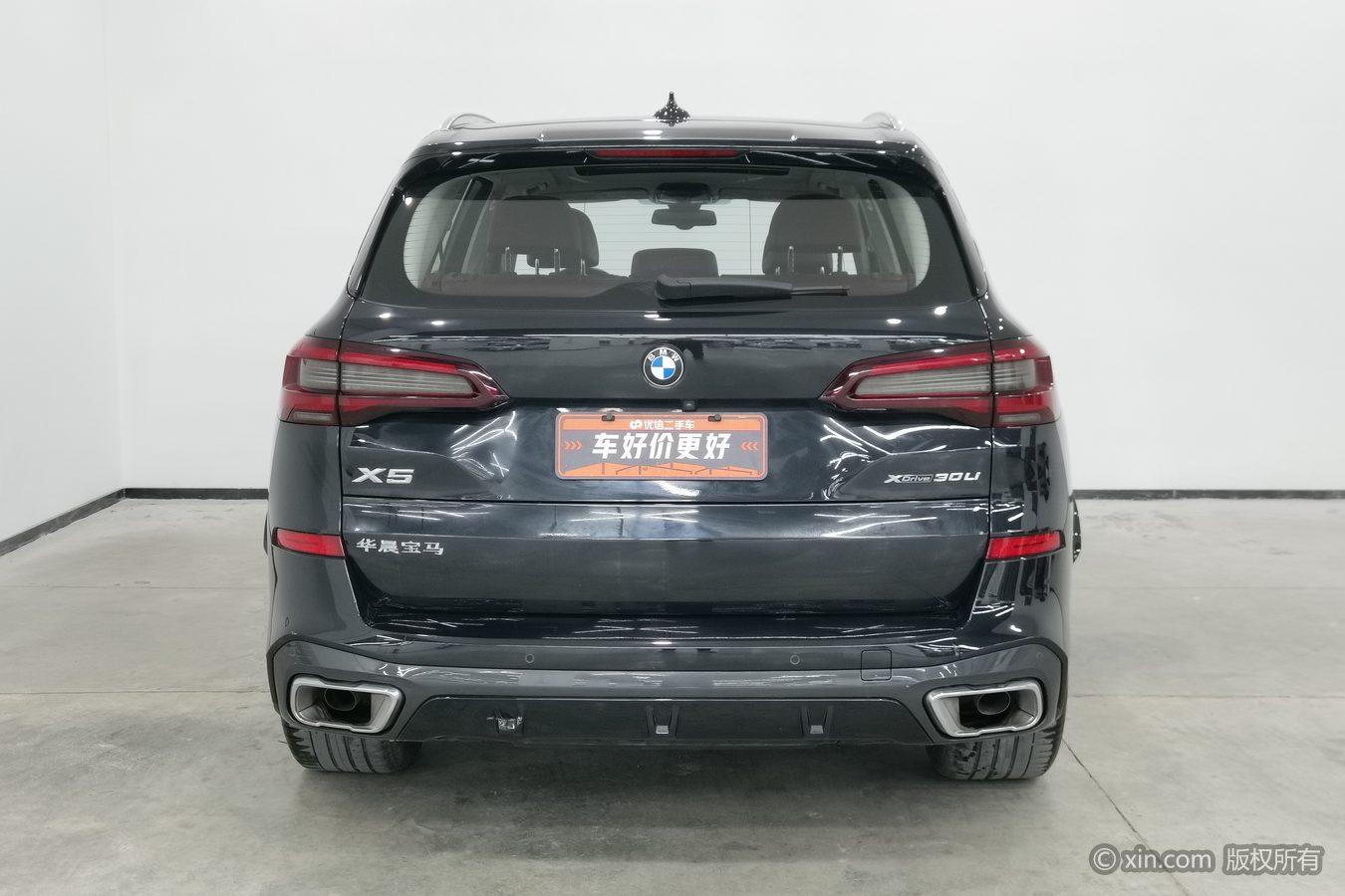 BMW X5 2022 xDrive 30Li M Sport