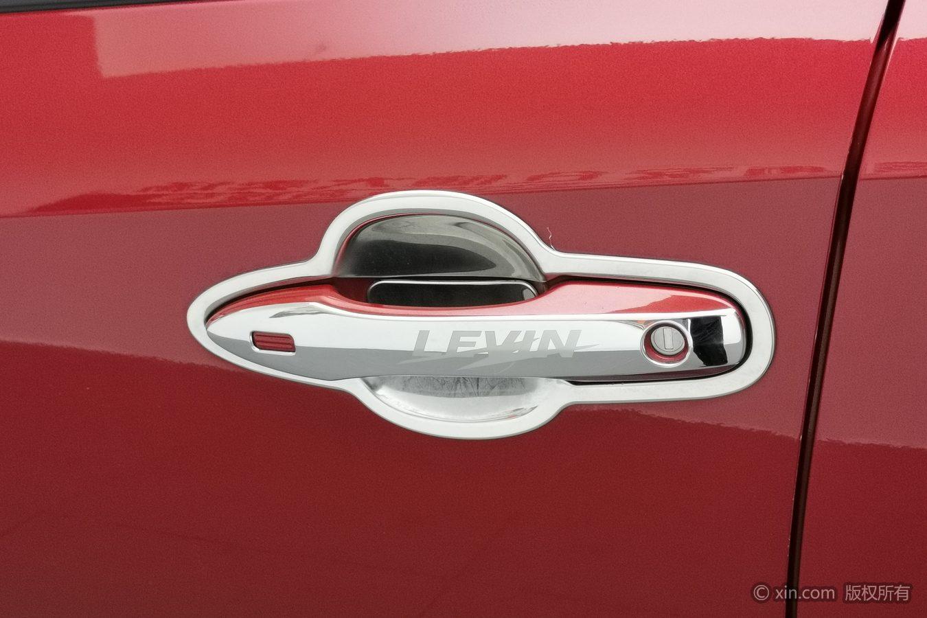 Toyota Corolla Levin 2019 185T Luxury V