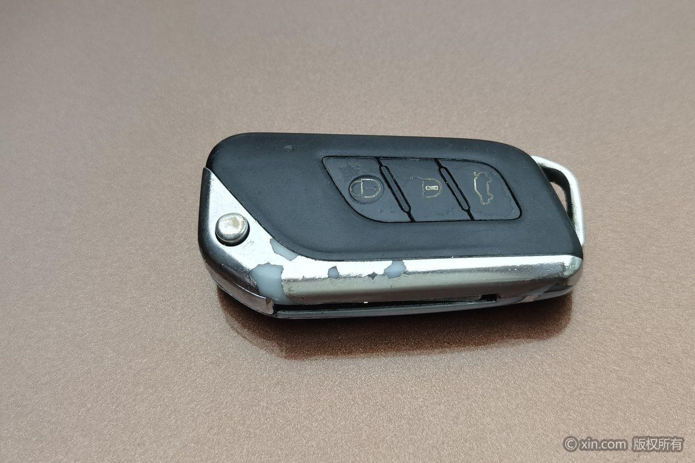 BAIC X35 2016 1.5L MT Luxury