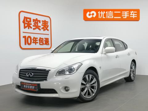 Infiniti Q70 2013 Q70L 2.5L Comfort Edition