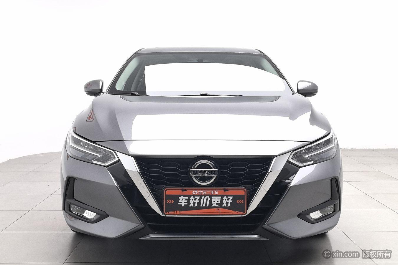 Nissan Sylphy 2020 1.6L XL CVT Enjoy