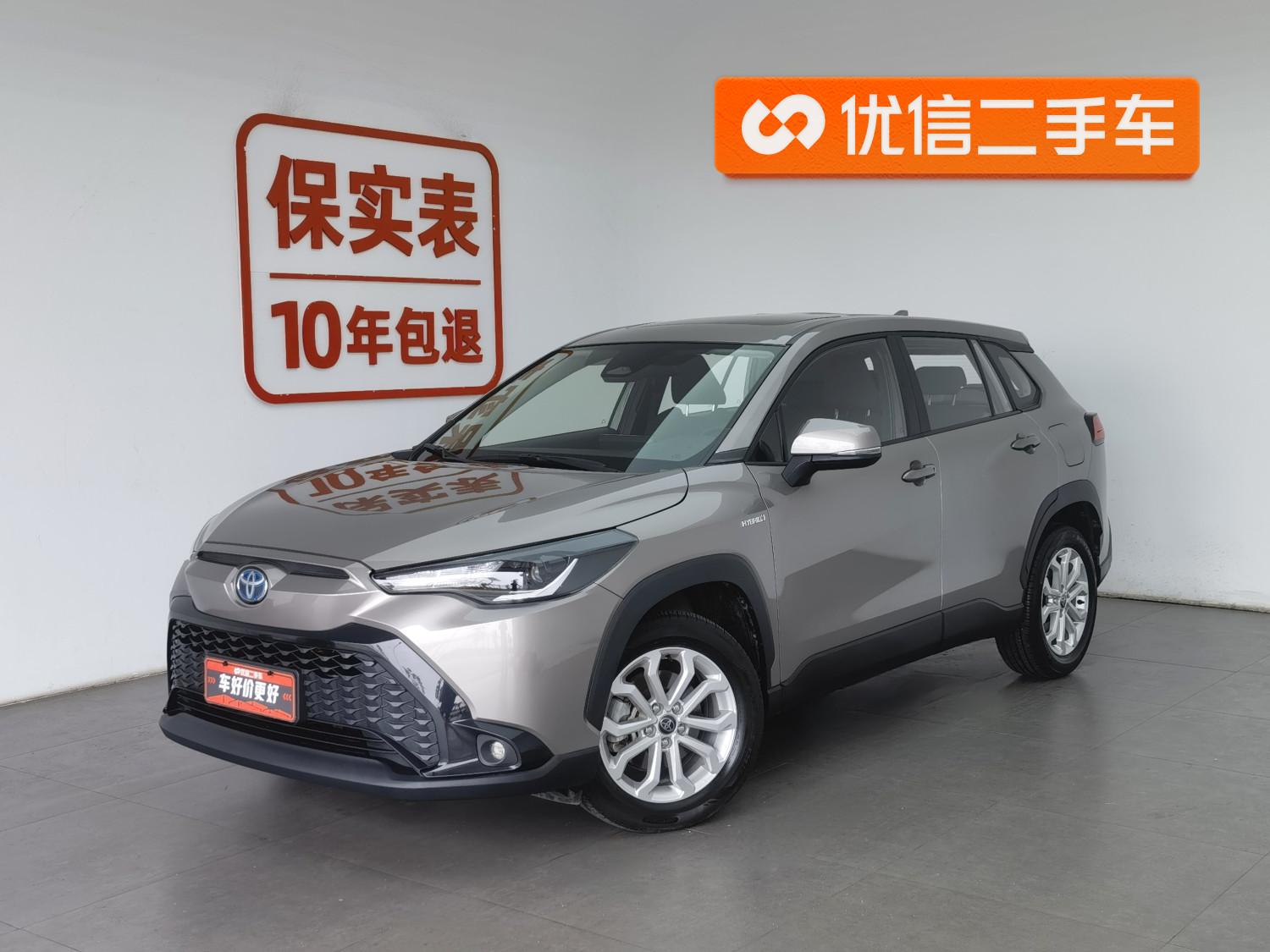 Toyota Fenglanda id 4453741 из Китая 19