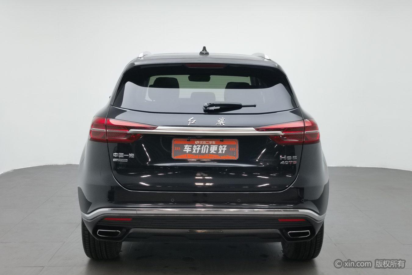 Hongqi HS5 2019 2.0T