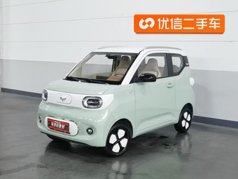 Wuling Hongguang MINI EV