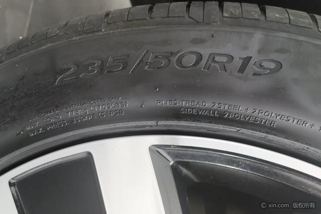 Volkswagen Tiguan L 2024 330 TSI 2 WDR-Line — фото 8