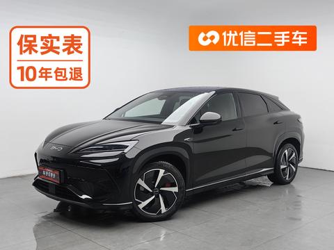 BYD Sea Lion 07 EV