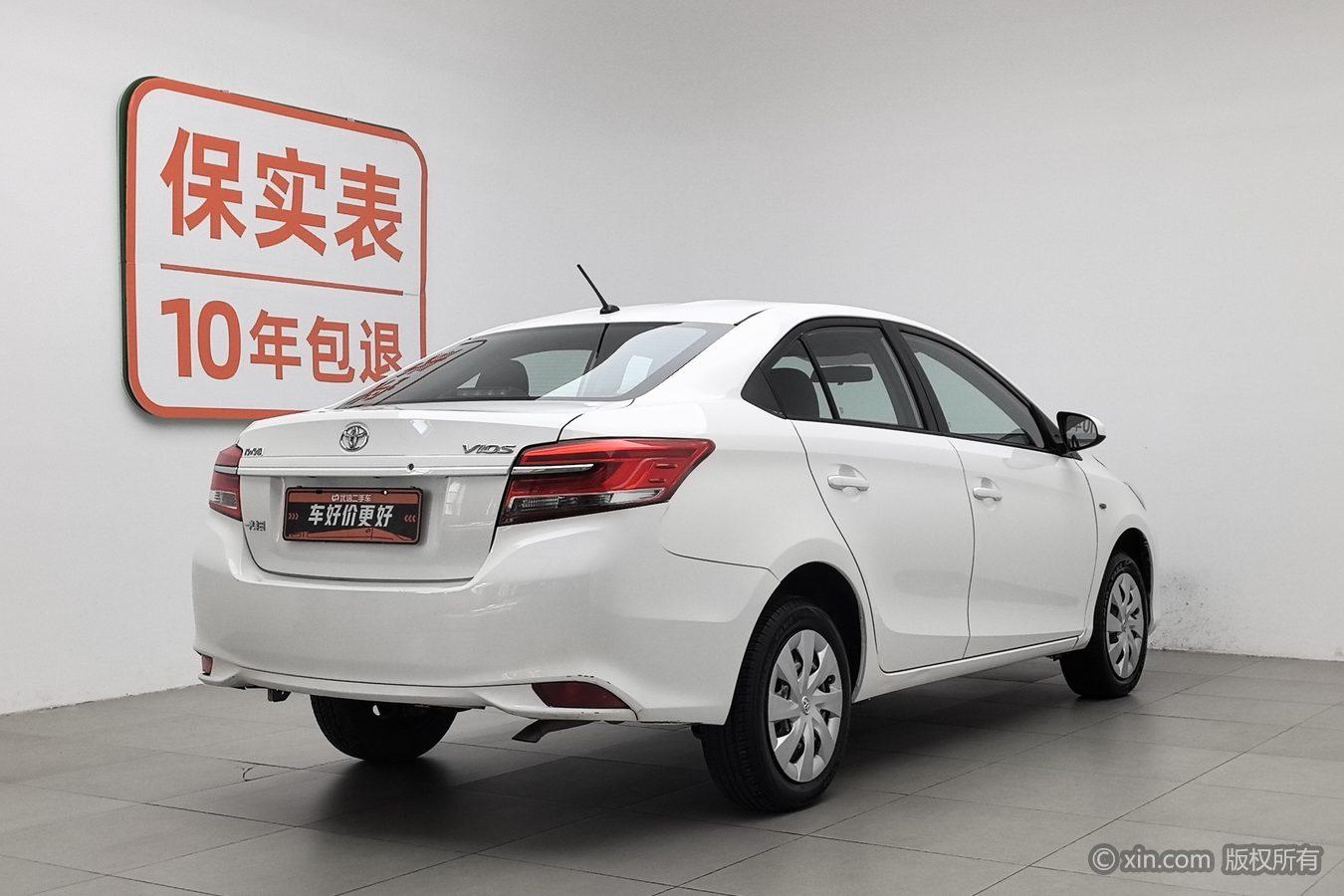 Toyota Vios 2019 1.5L MT