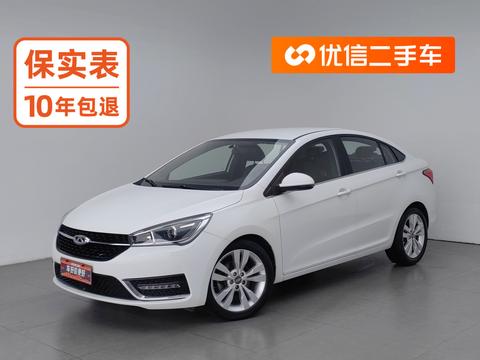 Chery Arrizo 5 5 2017 1.5L CVT Elite
