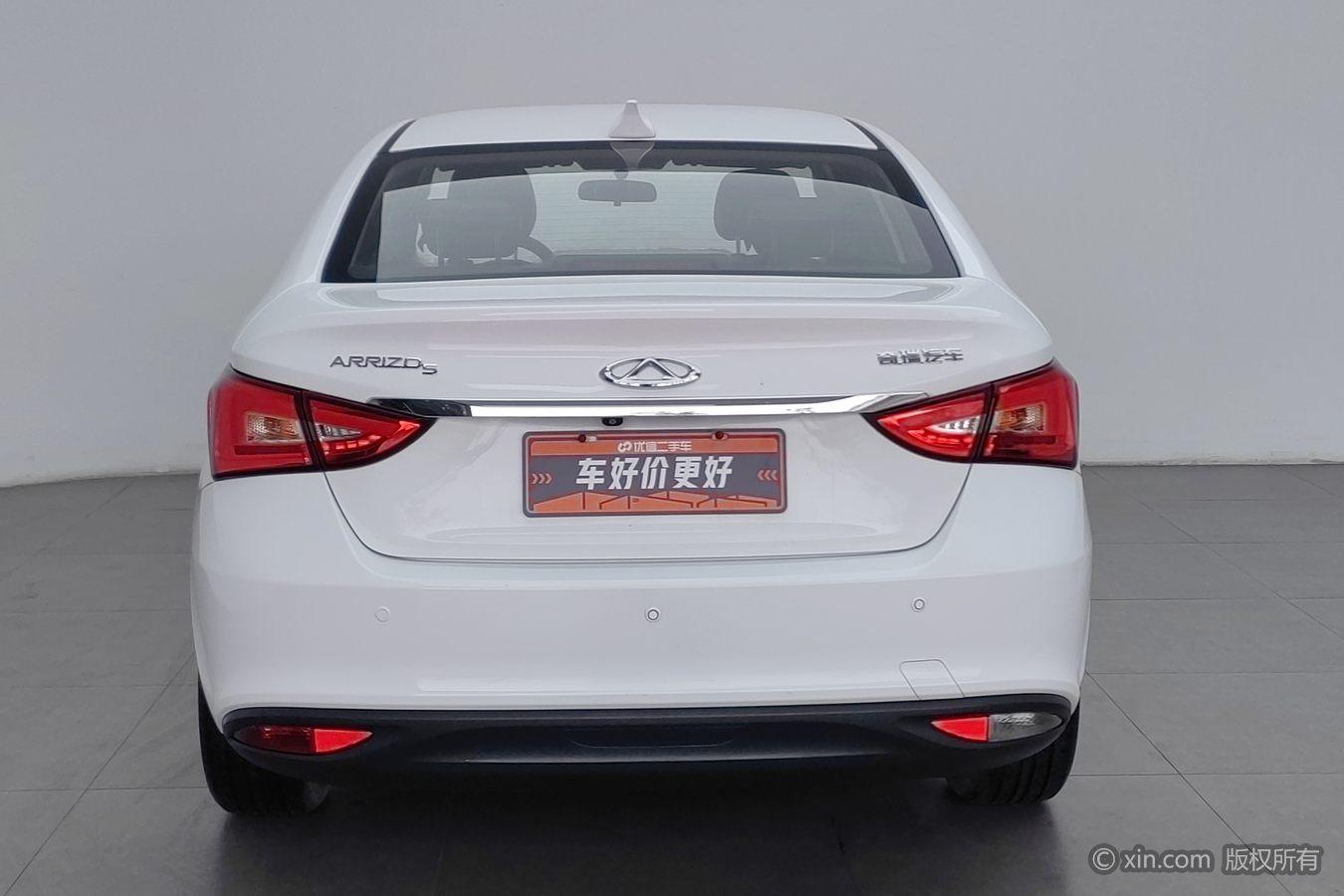 Chery Arrizo 5 5 2017 1.5L CVT Elite