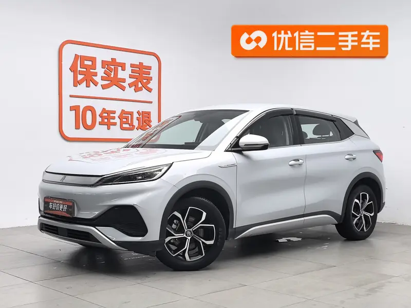 BYD Yuan Plus