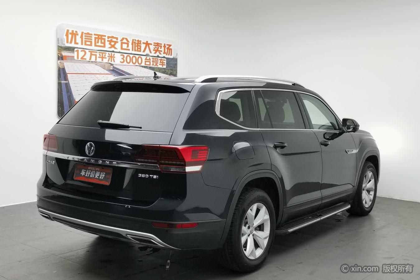 Volkswagen Teramont 2020 380TSI Comfort VI