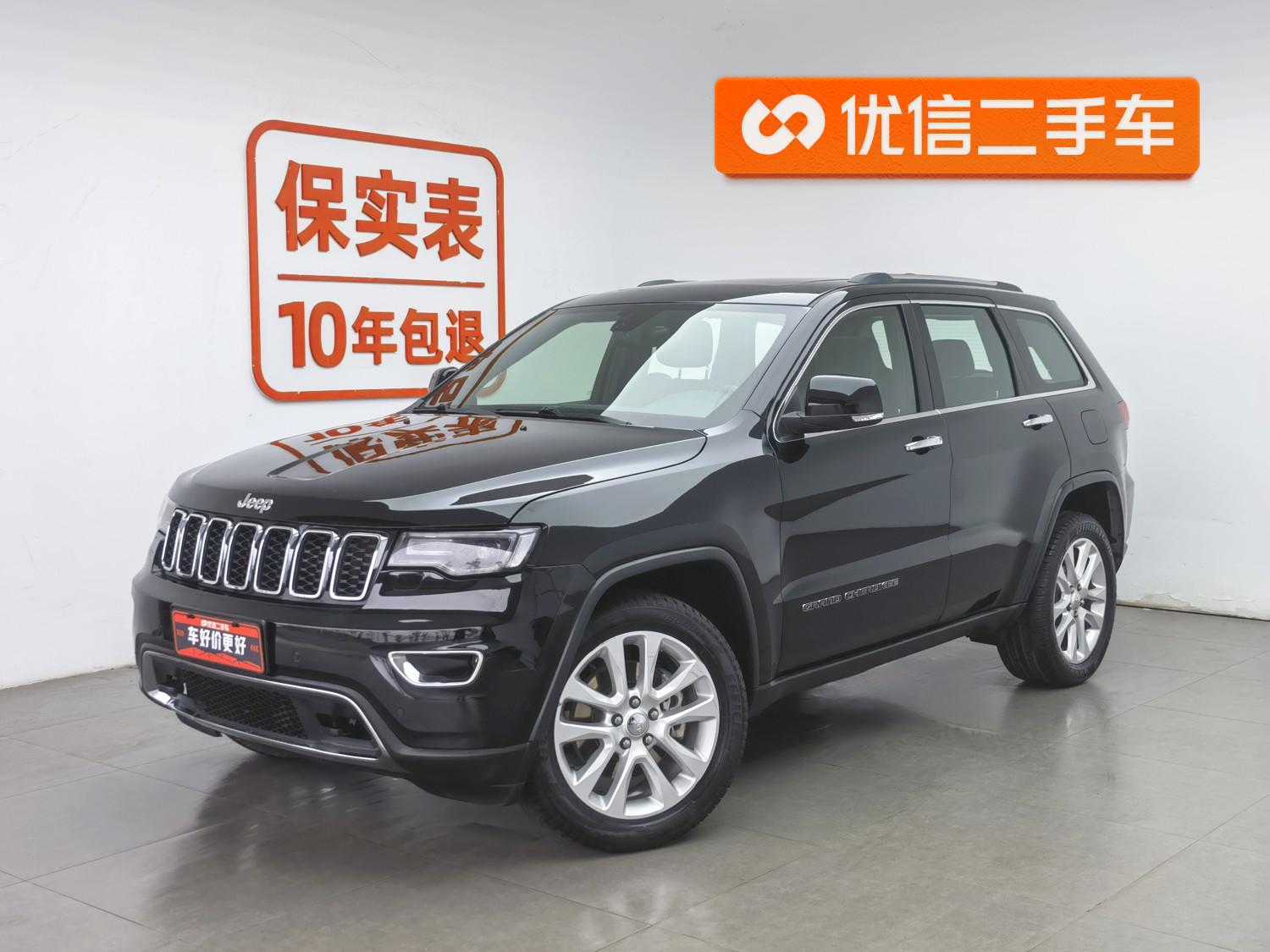 Jeep