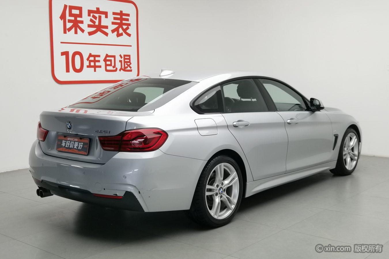 BMW 4 Series 4 2017 425i Gran Coupe Lead M Sport