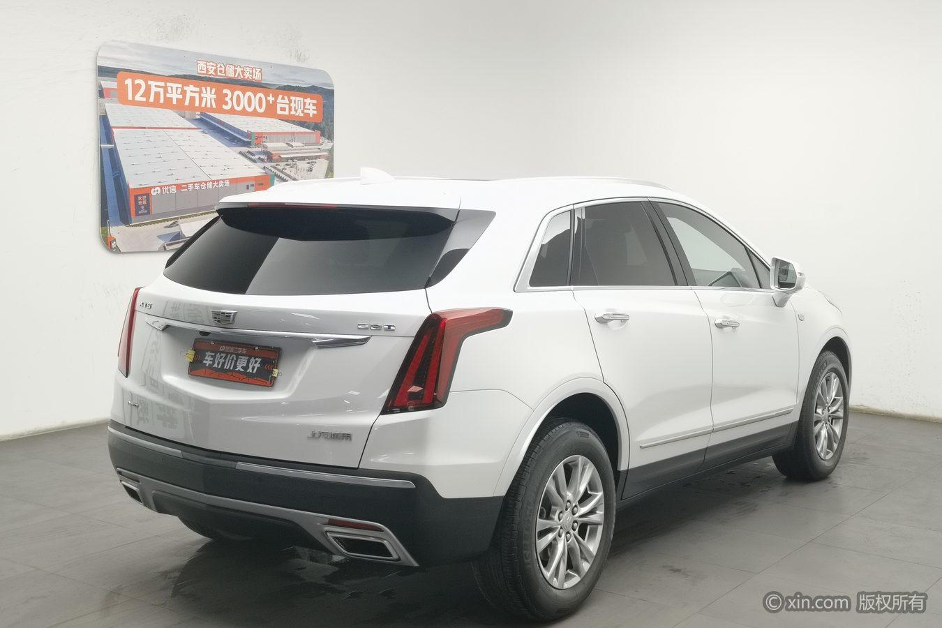 Cadillac XT5 2022 2.0T Luxury