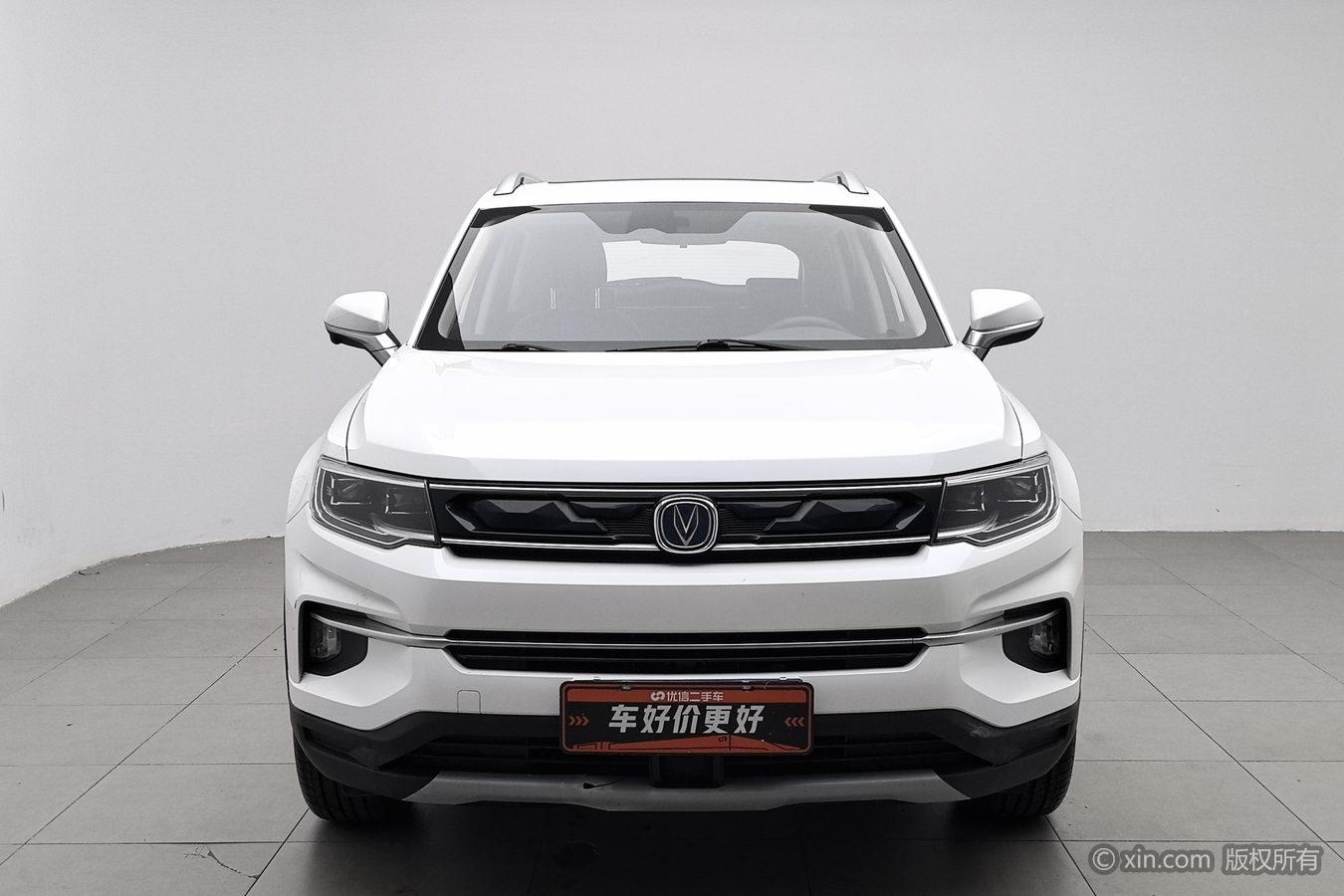 Changan CS35 Plus 2018 1.6L AT V