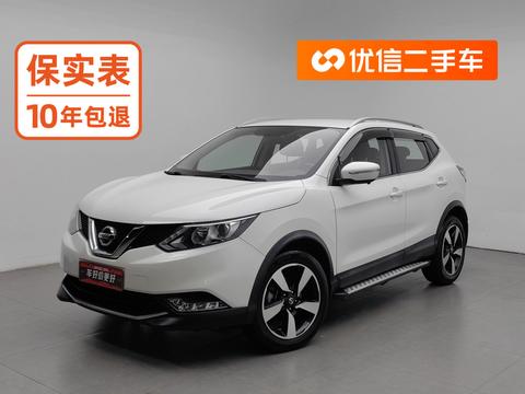 Nissan Qashqai 2017 2.0L CVT Smart V