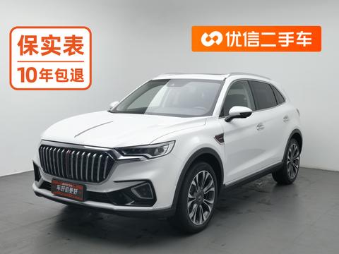 Hongqi HS5