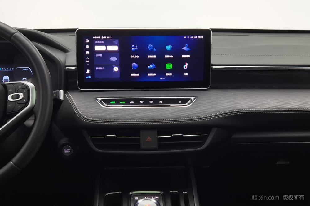 2021 Haval Jolion thumbnail 22