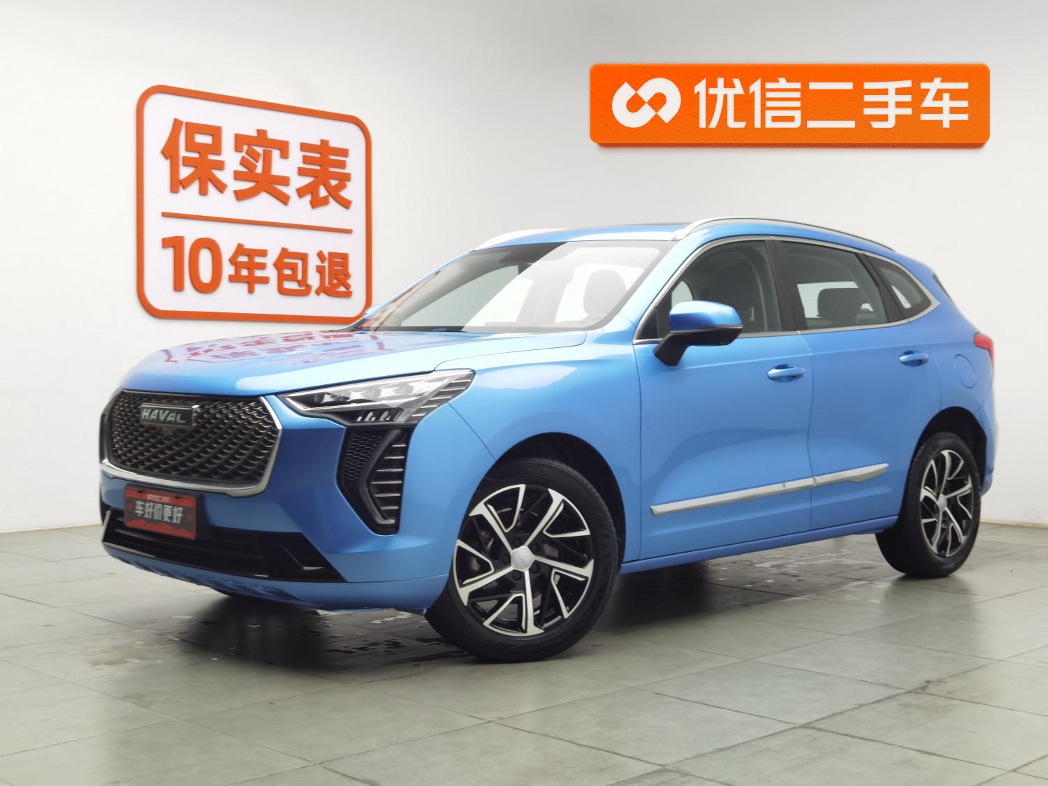2021 Haval Jolion thumbnail 34