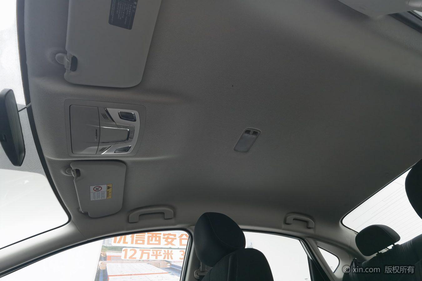 Nissan Xuan Yi id 4467518 из Китая 19