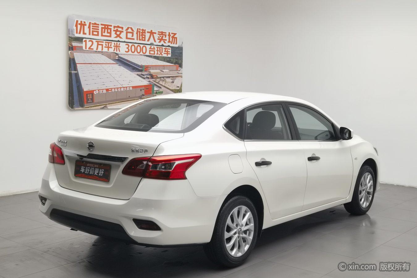 Nissan Xuan Yi id 4467518 из Китая 23