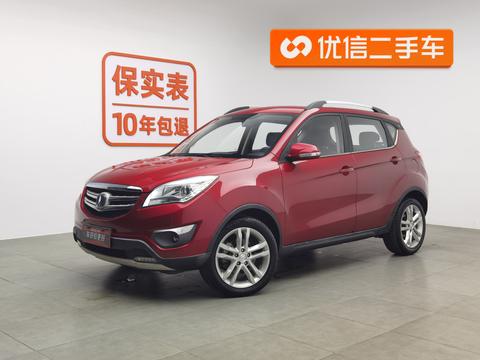 Changan CS35 2016 1.6L Automatic Luxury National V