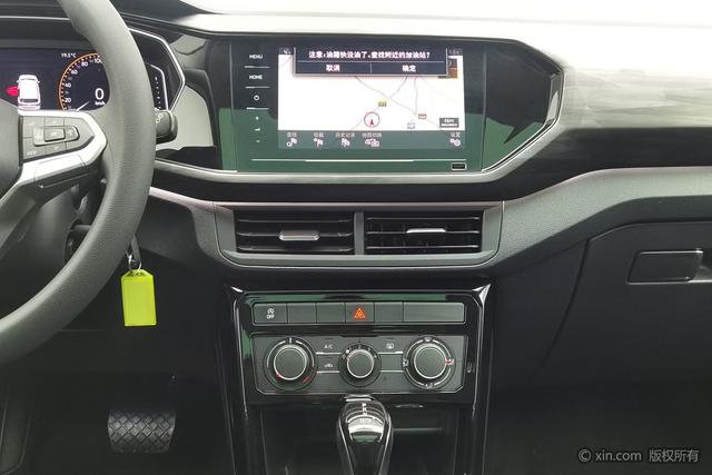 2020 Volkswagen T-Cross thumbnail 5