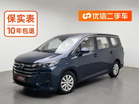 GAC Trumpchi Trumpchi M6 2021 — пригон из Китая