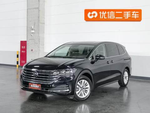 Volkswagen Viloran