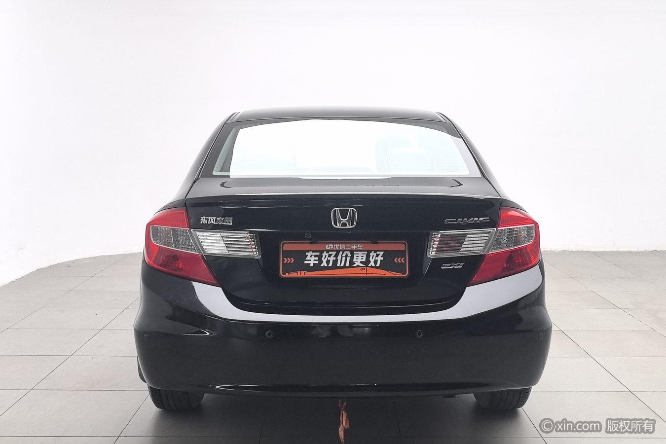 Honda Civic 2012 1.8L AT Comfort