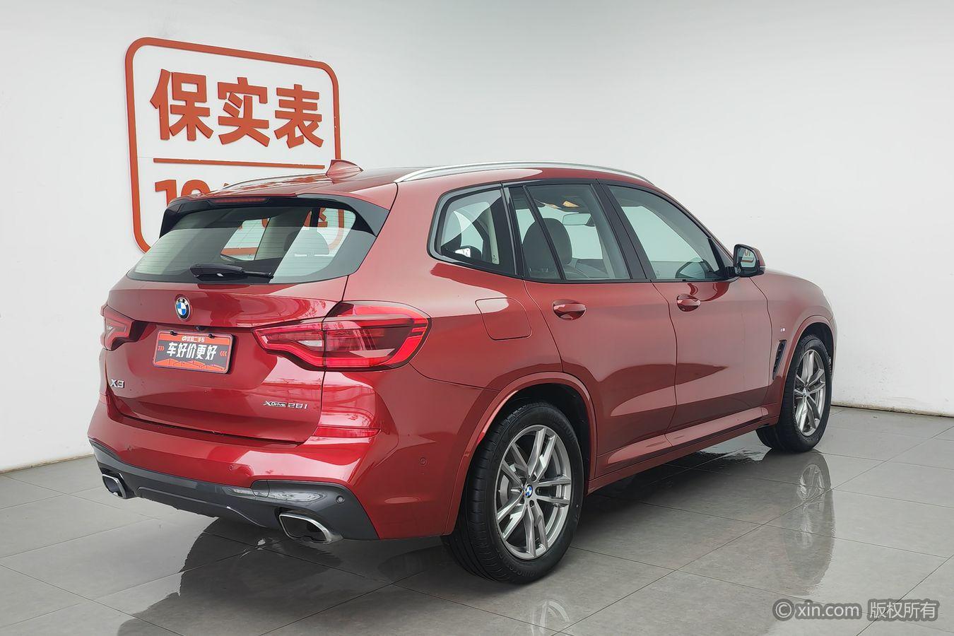 BMW X3 2018 xDrive28i M Sport VI