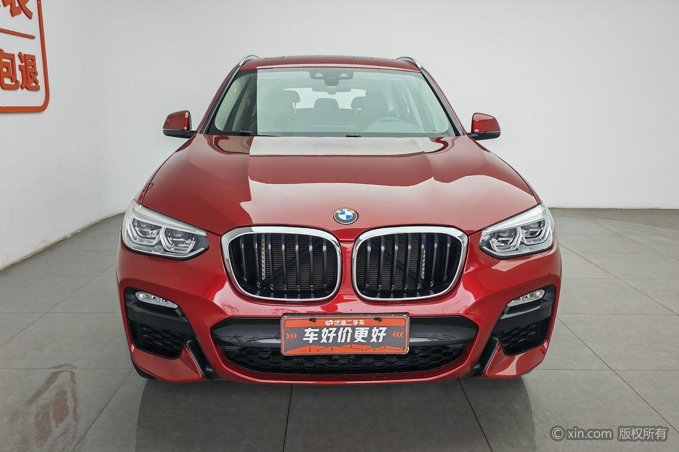 BMW X3 2018 xDrive28i M Sport VI