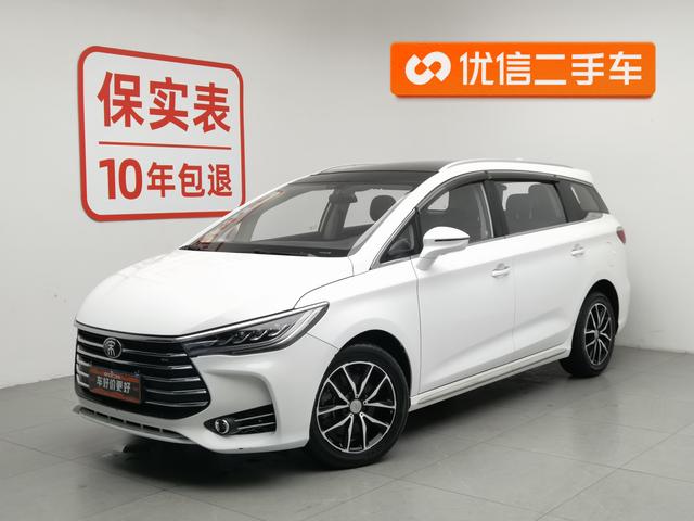 BYD Song Max