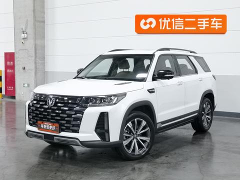 Changan CS95