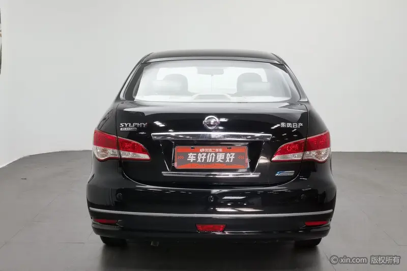Nissan Sylphy 1.6XE+ CVT продвинутая — фото 3