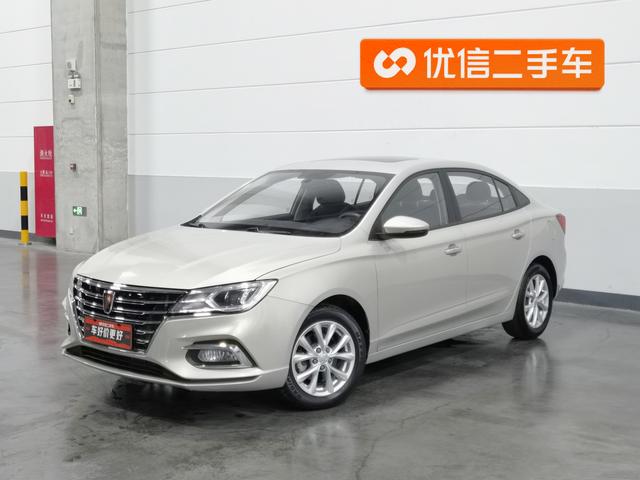 Roewe i5 2020 1