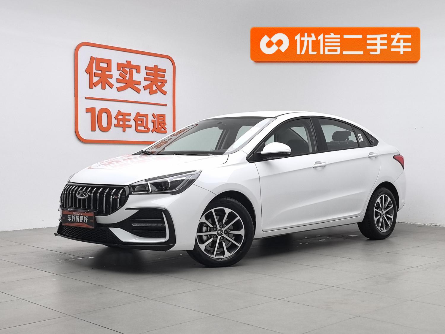 Chery 5