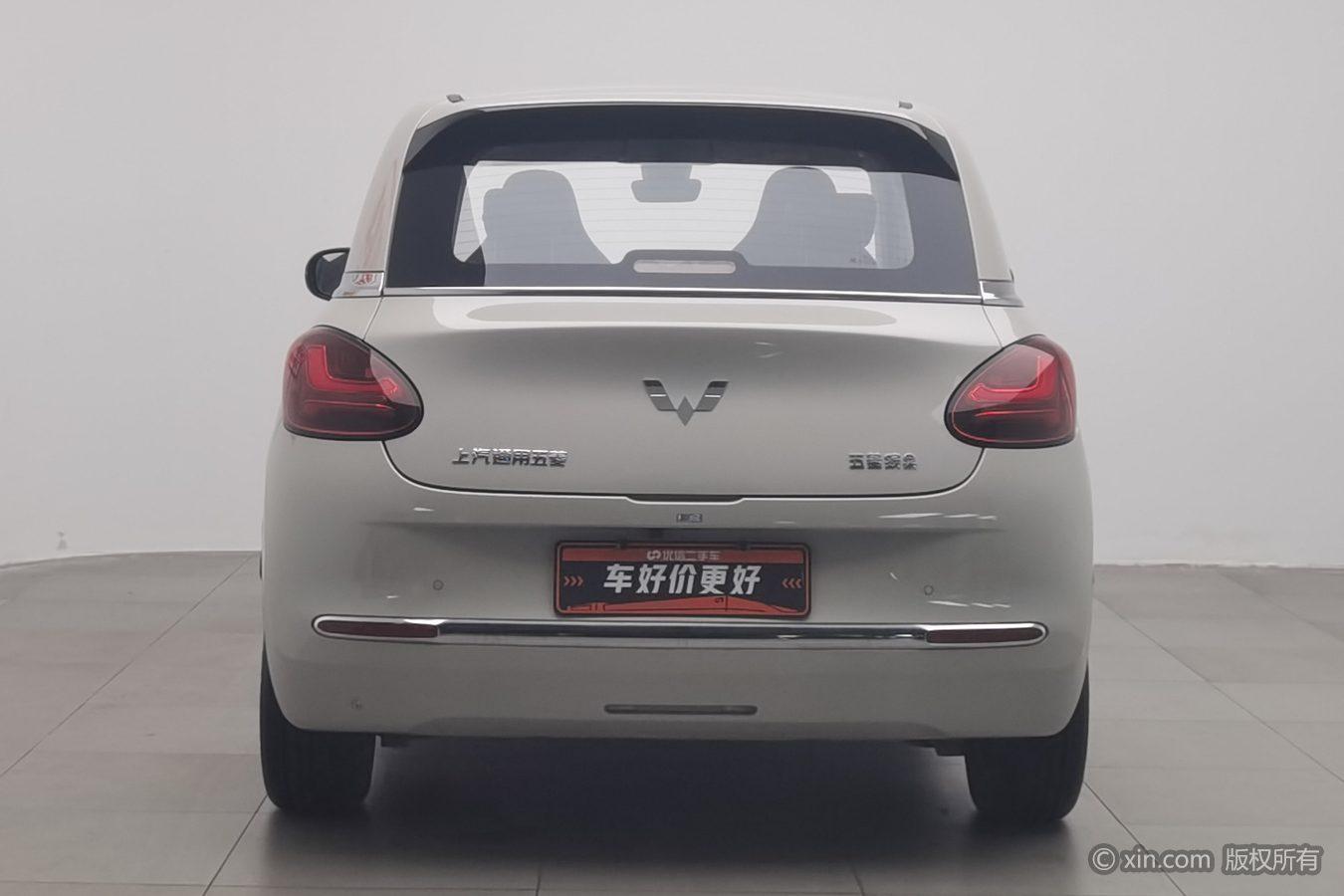 Wuling Binguo 2023 203KM