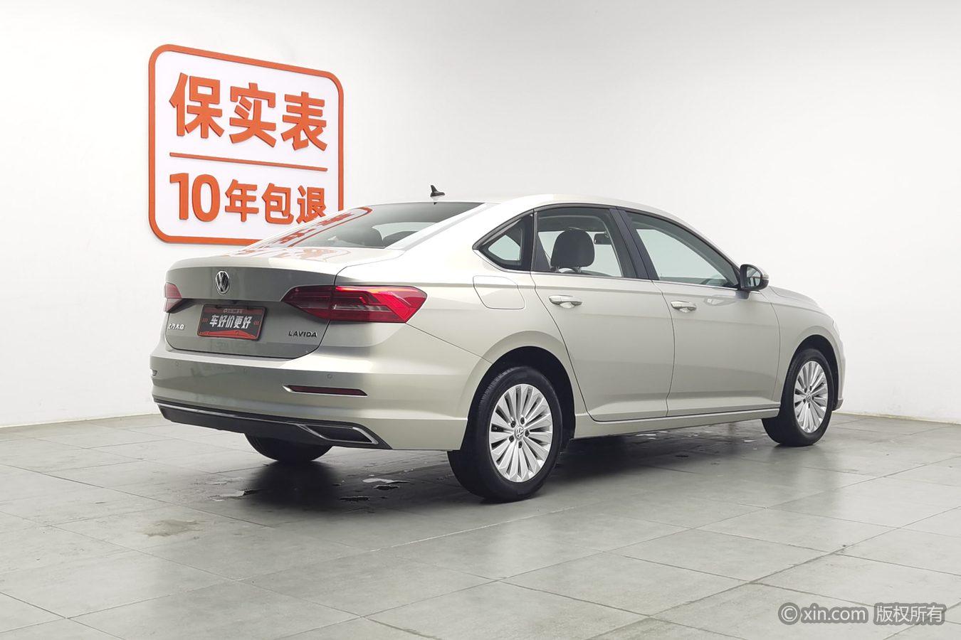 Volkswagen Lavida 2019 1.5L AT Comfort VI
