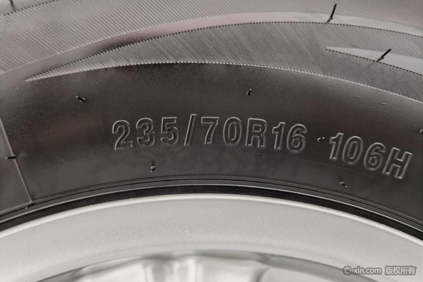 Great Wall 5 2017 2.0T GW4D20E