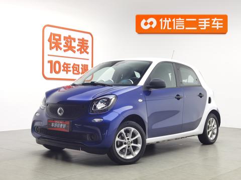 Smart forfour 2018 1.0L 52kw smart version