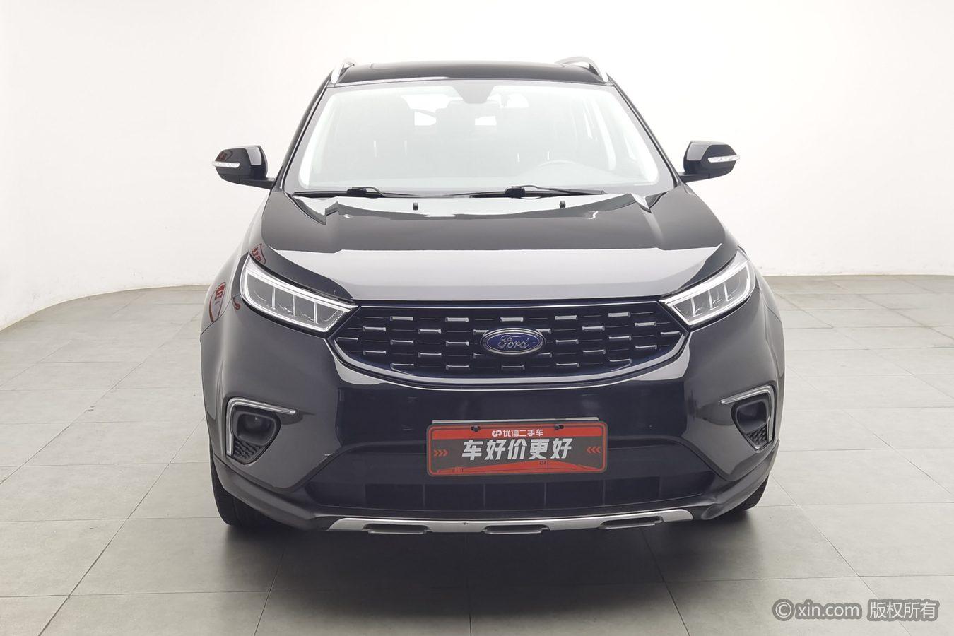 Ford Territory 2020 S EcoBoost 145 CVT