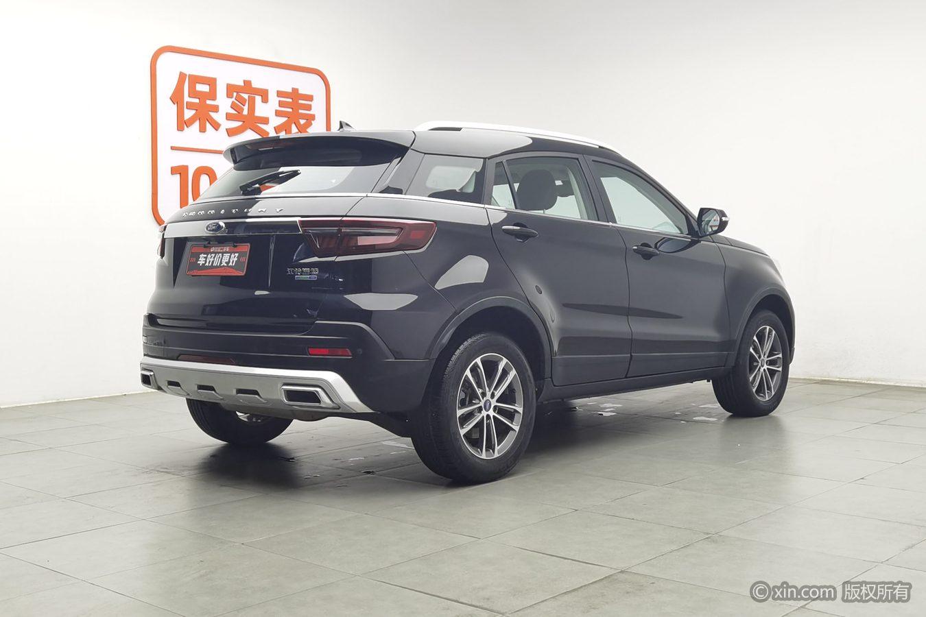 Ford Territory 2020 S EcoBoost 145 CVT