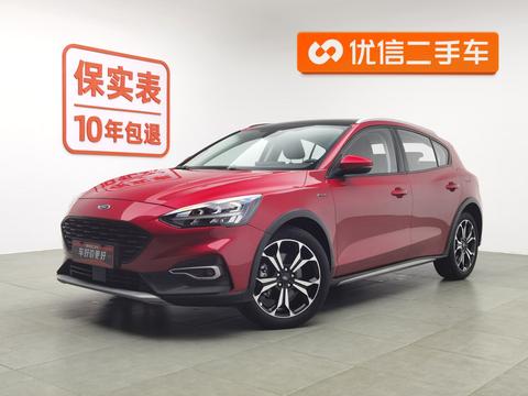 Fox Active 2020 EcoBoost 180 Automatic Jinyao Type