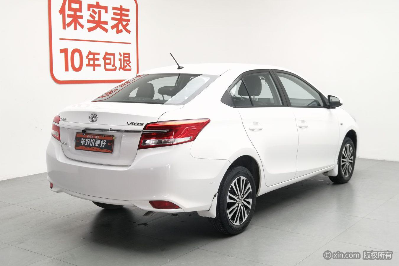 Toyota Vios 2019 1.5L CVT