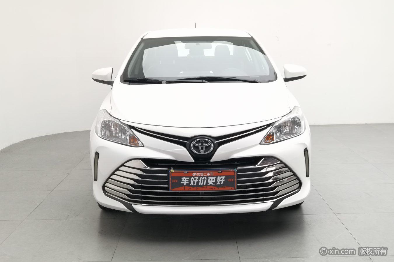 Toyota Vios 2019 1.5L CVT