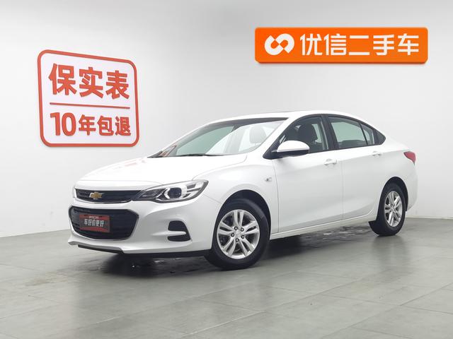 Chevrolet Cavalier 2019 года выпуска