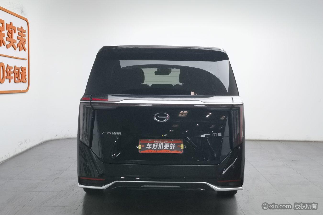 GAC M8 2024 2.0TGDI
