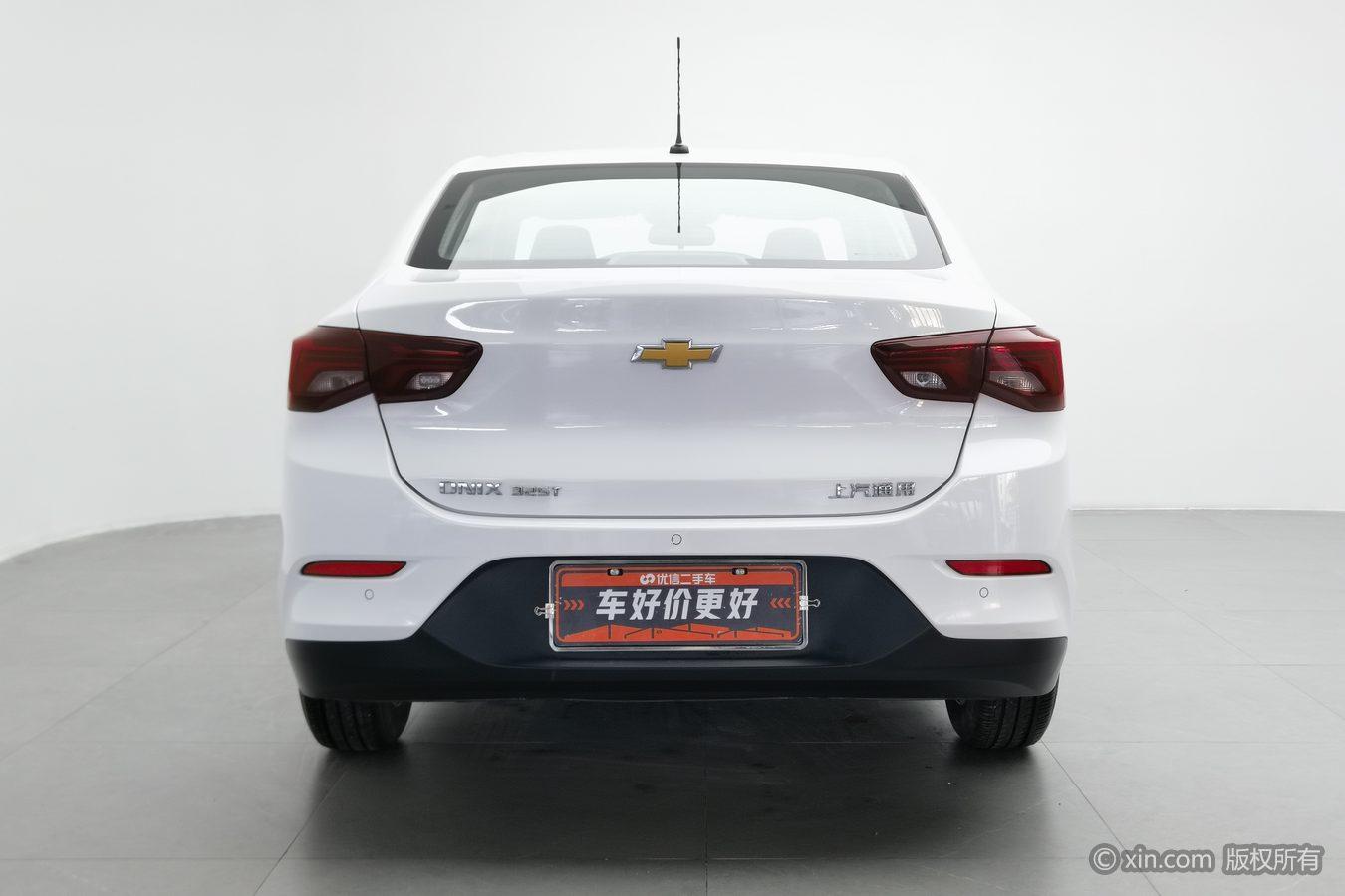 Chevrolet Cavalier 2022 325T AT