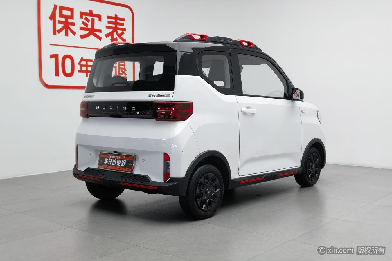 Wuling Mini EV MINIEV 2022 GAMEBOY 300km